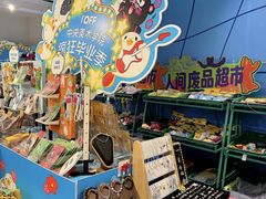 -北京望京万象汇