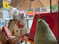 -無忧浅草君·洋风料理(下沙宝龙二期一店)