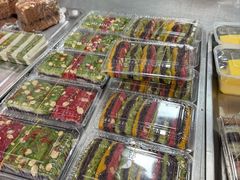 -昆艺糕团