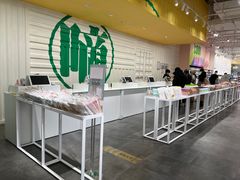 -KKV(上海月星环球港主力店)