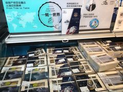 -盒马鲜生(曜一城店)