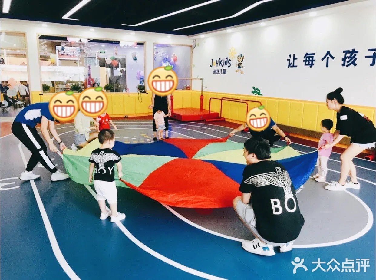 带娃运动好去处