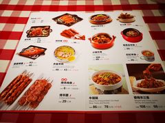 菜单-西贝(银泰中心in99店)