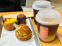 -LANLIZI BAKERY(COSMO店)