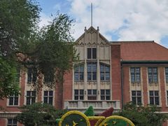 -张学良旧居陈列馆