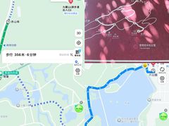 -九曜山