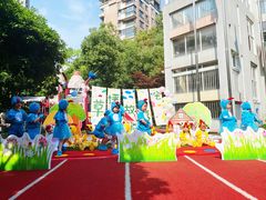 -马荣长江紫都幼儿园