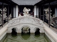 -程十发艺术馆