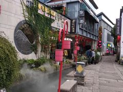 -黎阳老街