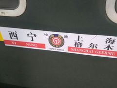 -徐建萍汤包(热河南路店)