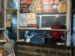 -老地方猫儿面(磁器口店)