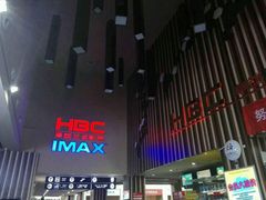 -华谊兄弟影院(北京洋桥店)