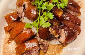 Jiang Kai Restaurant Signature Roast Goose