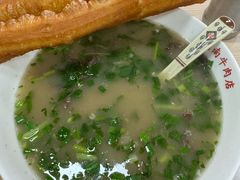 -剑南五香牛肉店