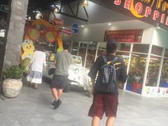 -100蛋泥浆浴