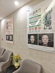 -深圳鹏爱秀琪医疗美容医院