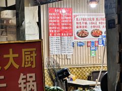-沈妈砂锅(光华村店)
