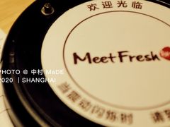 餐具摆设-鲜芋仙(宝地广场店)