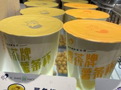 -喜茶(深圳东门1234店)