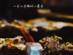 -黄鱼炙夜·烧烤·小龙虾(世茂缤谷店)