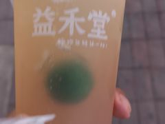 -益禾堂(燕大店)