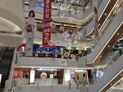 -兰岛广场(白沙路店)