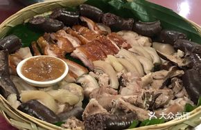 Fragrant Pig Platter