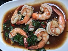 红咖喱炒虾仁-Doo Dee Thai Food(Issan/Isaan/Esan)