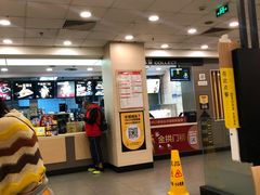 -麦当劳(厦门思明路店)