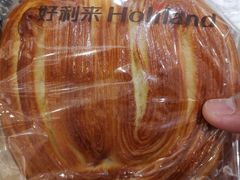 -好利来(槐中店)