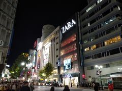 -涩谷区