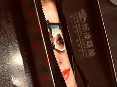 -标准眼镜·蔡司官方授权店(和平路总店)