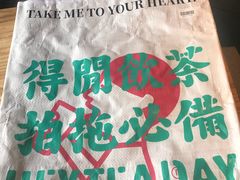 -喜茶(佛山顺德大良东乐路店)