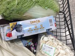 -大商超市(银岛店)