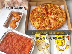 -尊宝比萨(广州塔店)