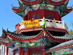 -抱犊崮国家森林公园