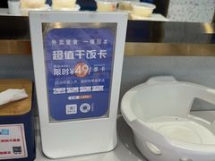 -兰湘子·湘菜小炒(济南领秀城店)
