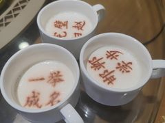 -春满园·邯郸菜发祥地(滏东店)