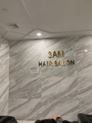 -3AM HAIR SALON染发烫发接发