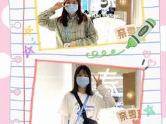 -奈雪的茶(亨特国际广场店)