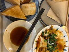 -正南齐北·老街糯米团(洪崖洞店)
