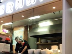 -尝健麻辣拌(大悦城店)