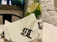 -打趸BTC·Breaktime cafe(北京路店)