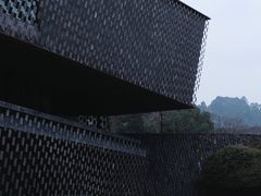-知美术馆