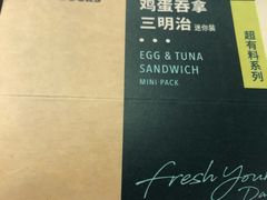 -星巴克(深圳侨城街店)