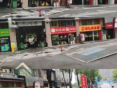 -焱味真•韩牛自助烤肉(大学城店)
