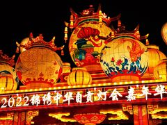 -深圳锦绣中华民俗村
