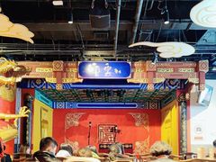 -德云社(三里屯店)