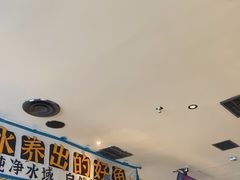 -半天妖烤鱼(印象城店)