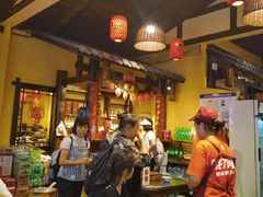 -富正毅三下锅·湘西韵味(天门山索道店)